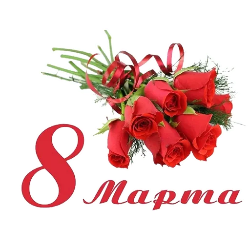Sticker 004