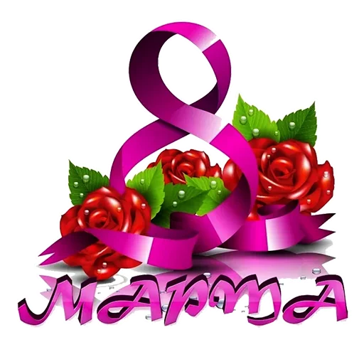 Sticker 007