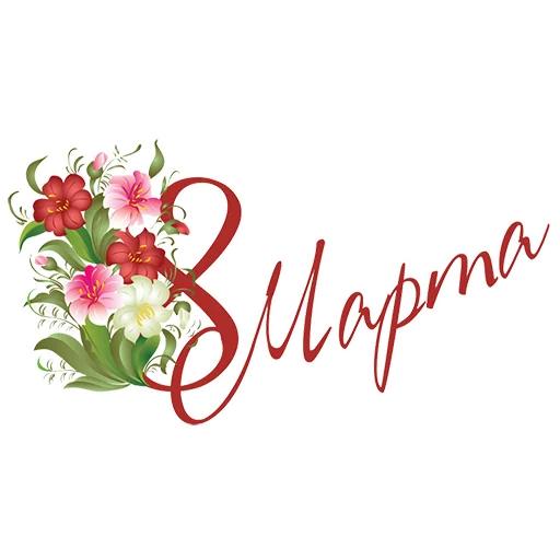 Sticker 011
