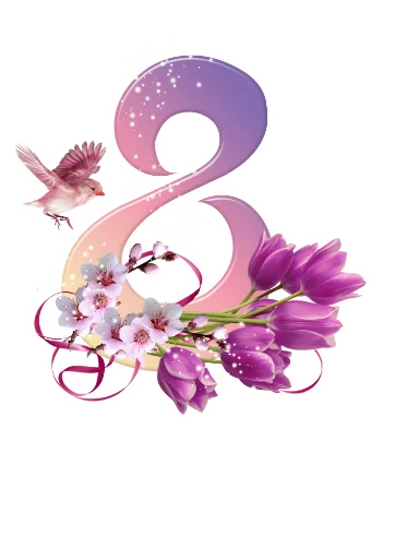 Стикер 001