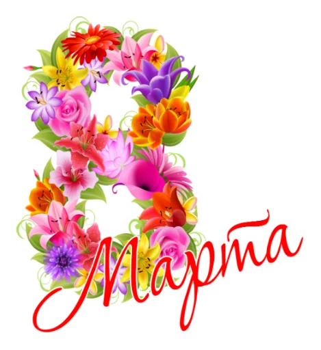 Стикер 006