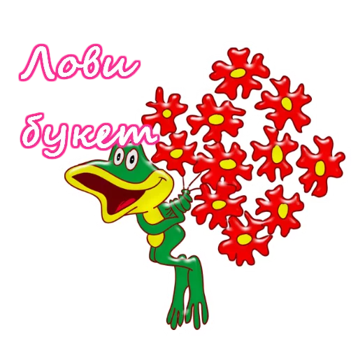 Sticker 021