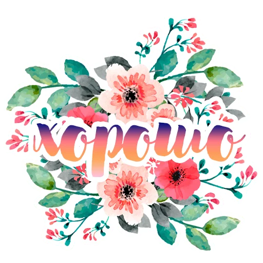Sticker 005