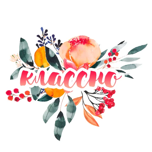 Sticker 006