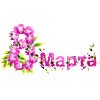 Эмодзи 052