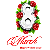 Эмодзи 057