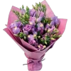 Emoji 043