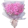 Emoji 056