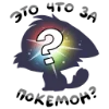 Emoji 027