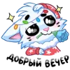 Emoji 034