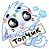 Emoji 038