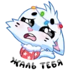 Emoji 046