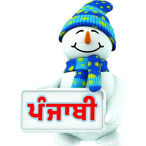 Sticker 020