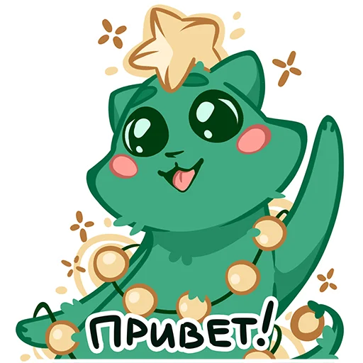 Sticker 001