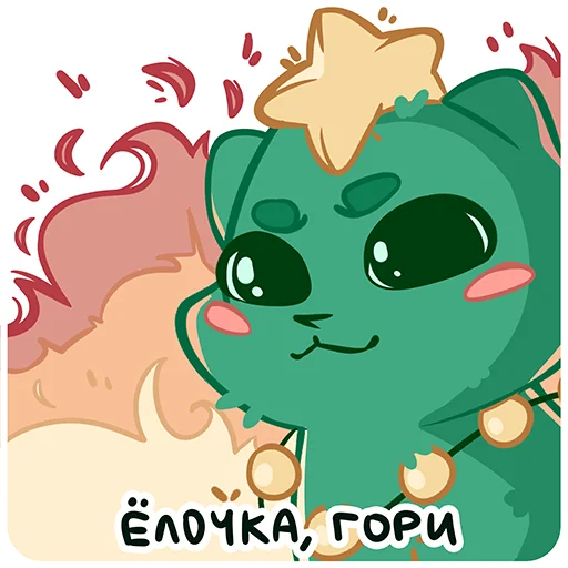 Sticker 004
