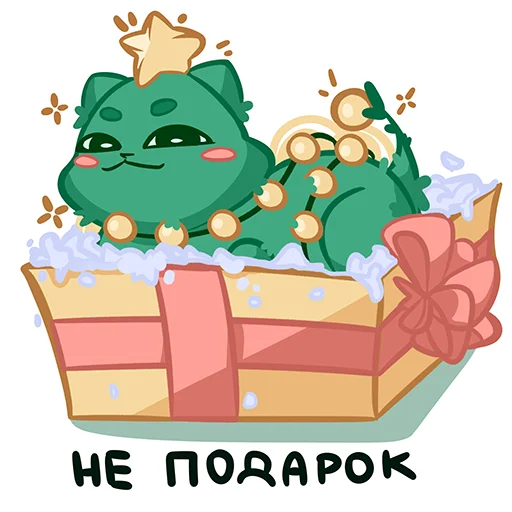 Sticker 008