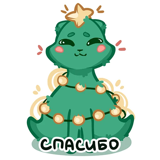 Sticker 010