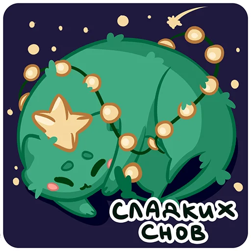 Sticker 015