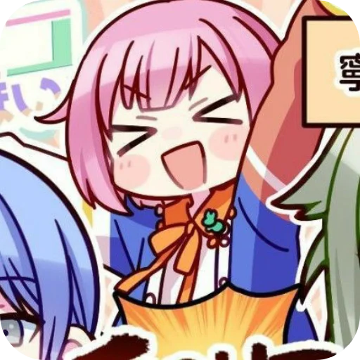 Sticker 003