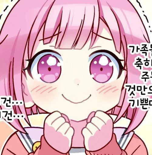 Sticker 040