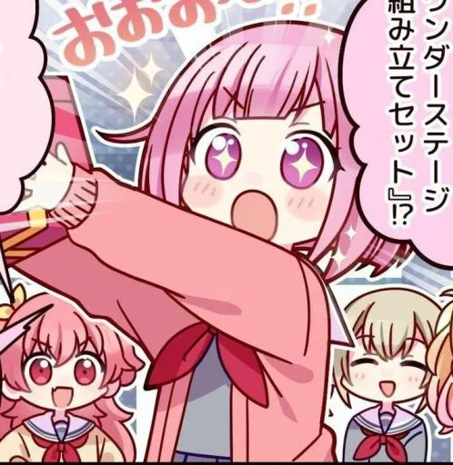 Sticker 041