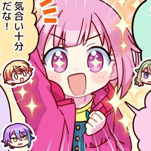 Sticker 044