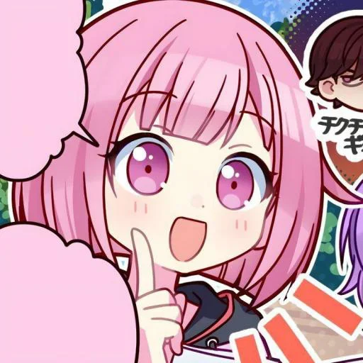 Sticker 049