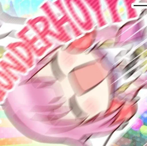 Sticker 051