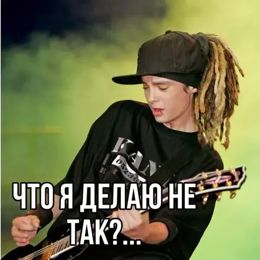 Стикер 002