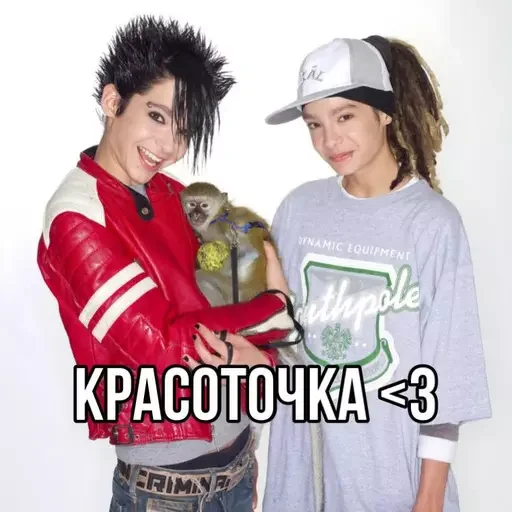 Стикер 003