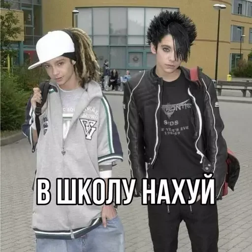 Стикер 007