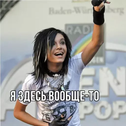 Стикер 008