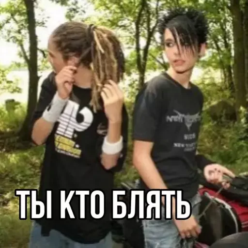 Стикер 009