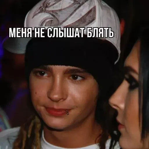 Стикер 012