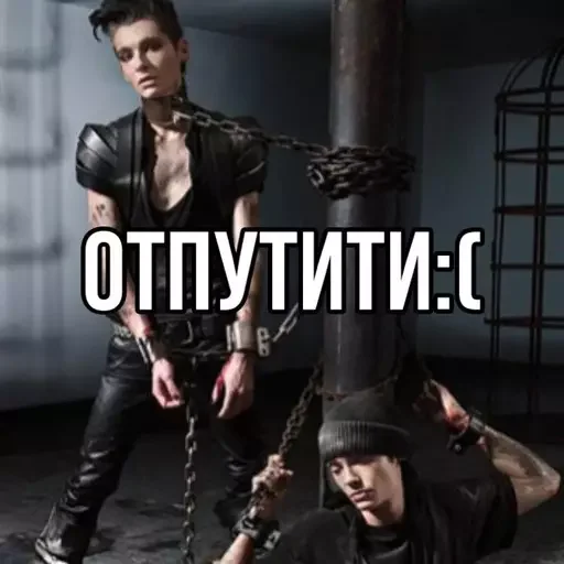 Стикер 015