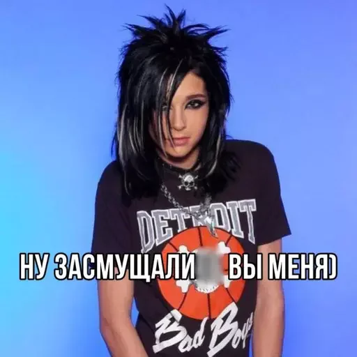 Стикер 016