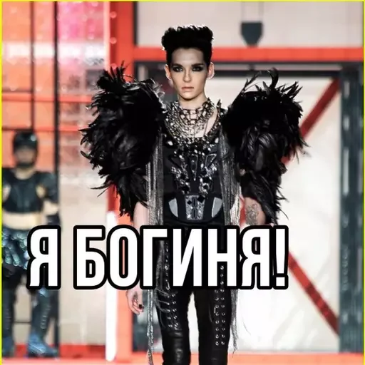 Стикер 017