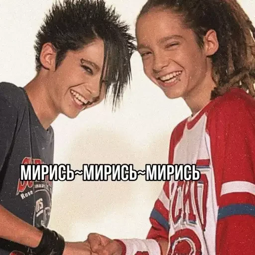Стикер 019