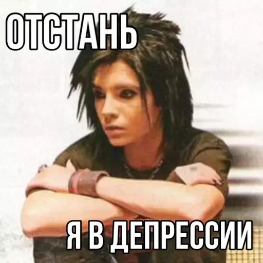 Стикер 021