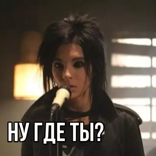 Стикер 023
