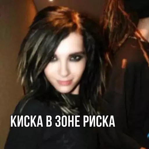Sticker 056