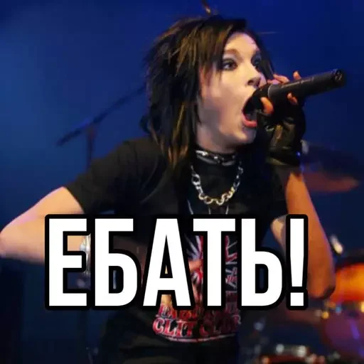 Sticker 076