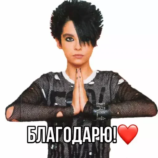 Sticker 077