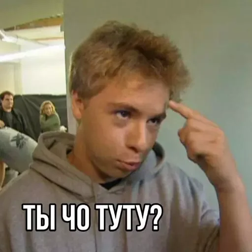 Sticker 106