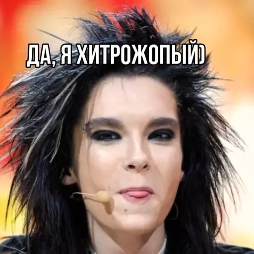 Sticker 107