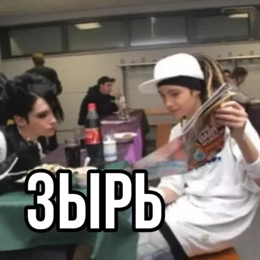 Sticker 111