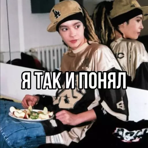 Sticker 118