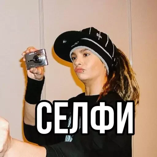 Sticker 120