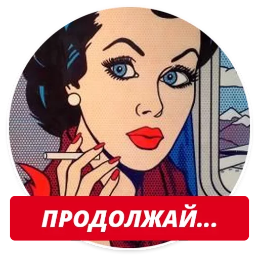 Sticker 007