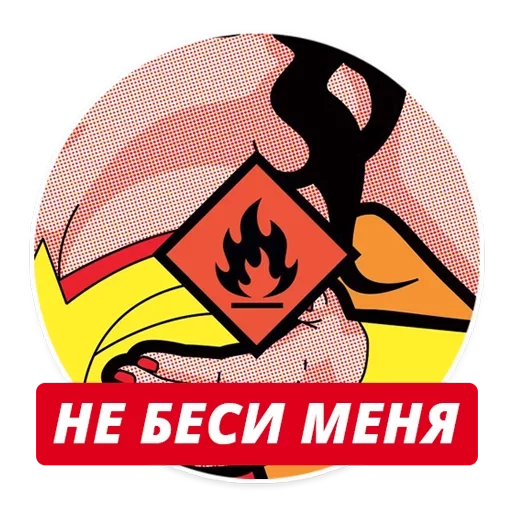 Sticker 008